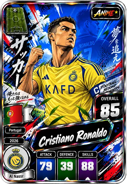 کارت کریستیانو رونالدو، Al Nassr، Portugal در کارتبال